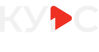 Платформа Курс